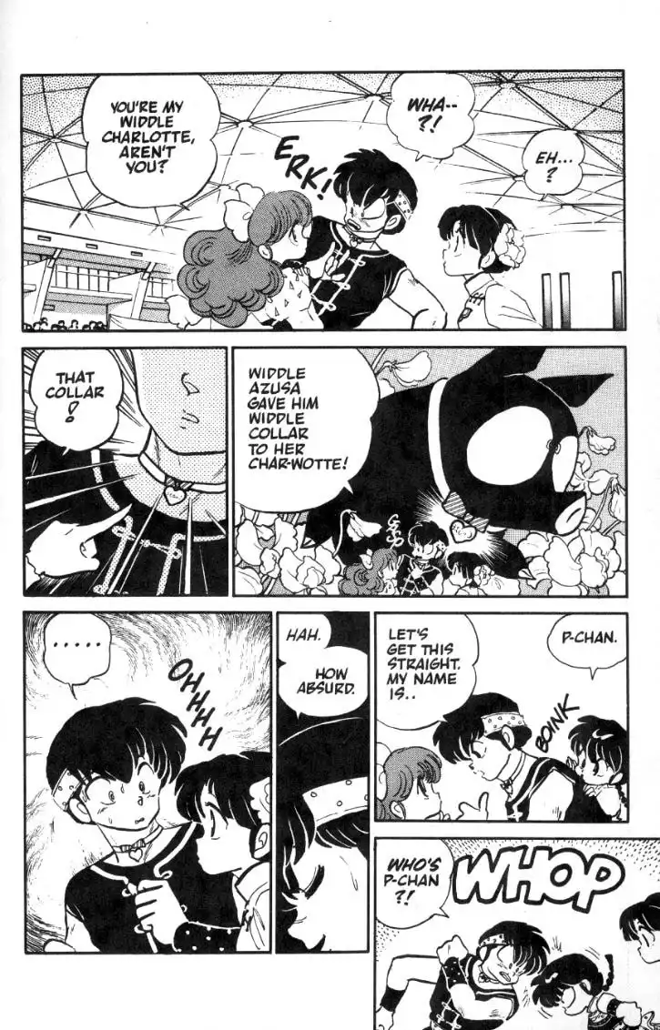 Ranma 1/2 Chapter 28 9